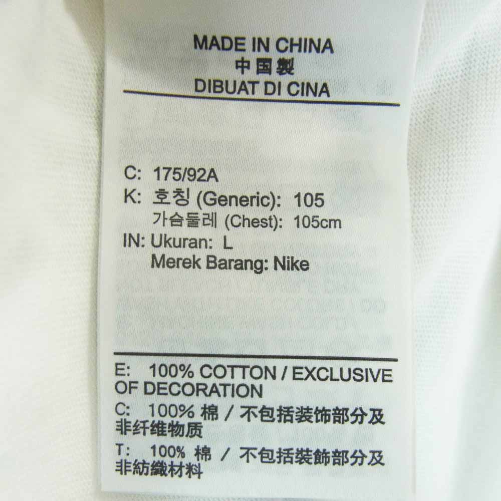 NIKE ナイキ DM2841-133 ×UNION JORDAN BRAND MJ Long Sleeve T-shirt ユニオン ジョーダン ブランド USEDダメージ加工 ロングスリーブ 長袖 Tシャツ オフホワイト系 L【中古】