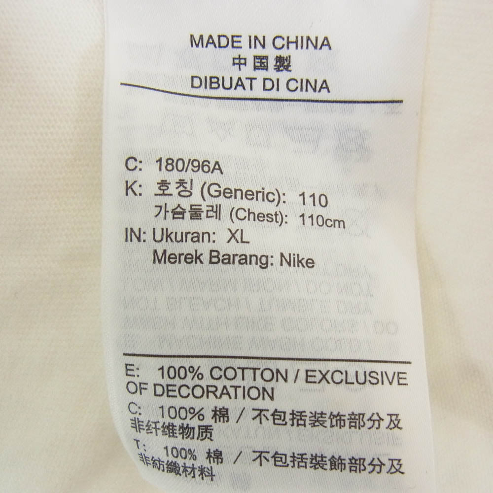 NIKE ナイキ DM2843-100 × UNION JORDAN BRAND FUTURE IS NOW SS USEDダメージ加工 ユニオン ジョーダン ブランド フューチャー イズ ナウ ショートスリーブ 半袖 Tシャツ ホワイト系 XL【中古】