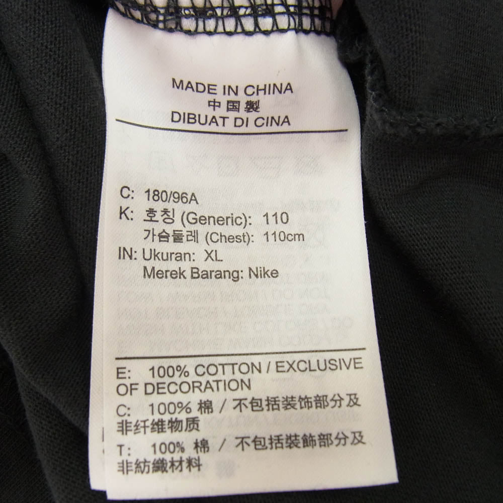 NIKE ナイキ DM2843-045 × UNION JORDAN BRAND FUTURE IS NOW SS USEDダメージ加工 ユニオン ジョーダン ブランド フューチャー イズ ナウ ショートスリーブ 半袖 Tシャツ チャコール系 XL【中古】