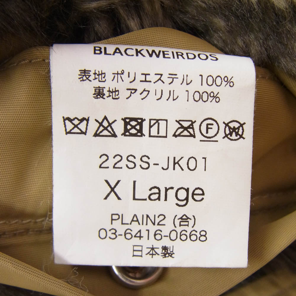 ブラック ウィドー 22SS-JK01 ファー フライト ミリタリー ジャケット カーキ系 XL【中古】