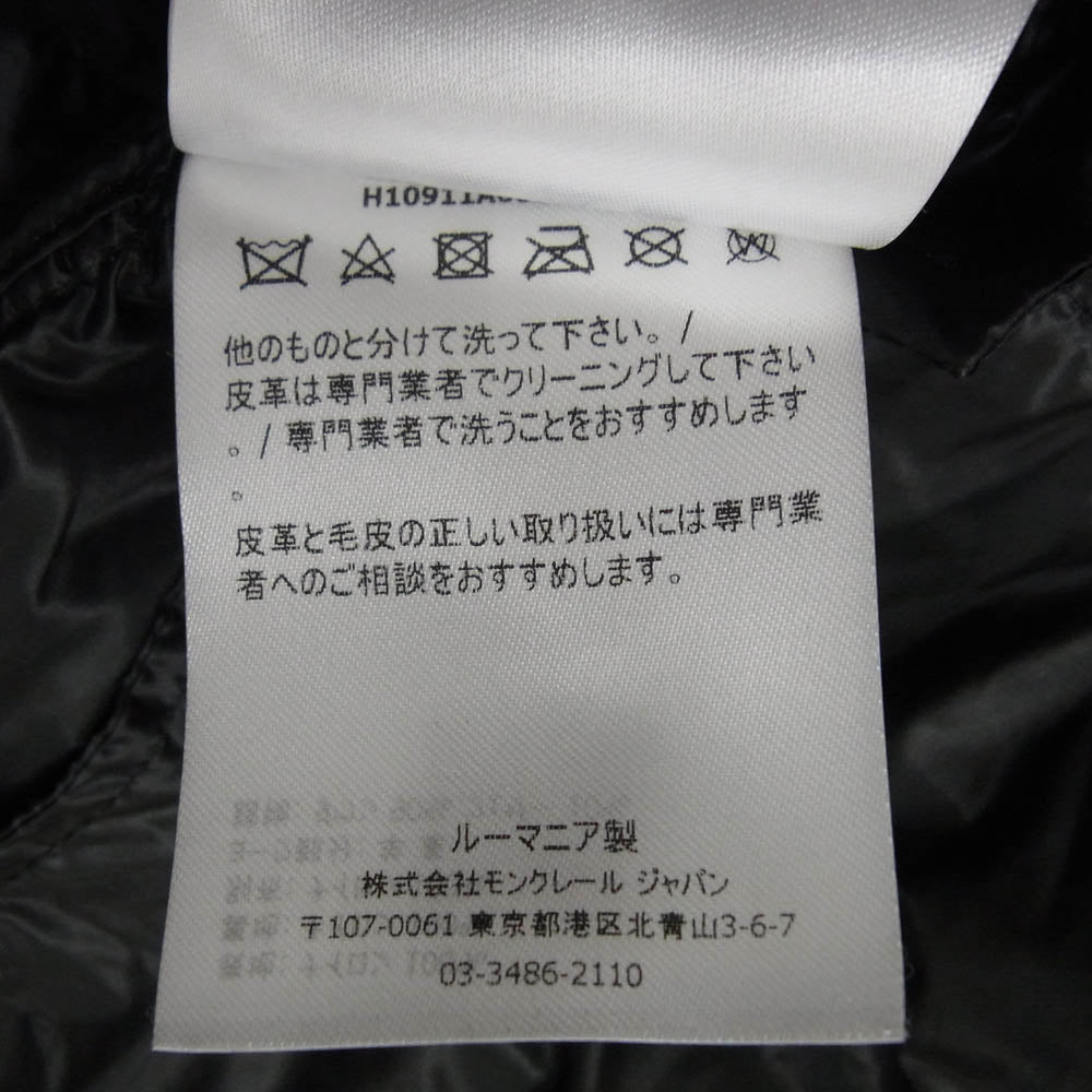MONCLER モンクレール H10911A00108　53279 TOCQUET ムートン 切替 ダウン ジャケット ブラック系 2【中古】