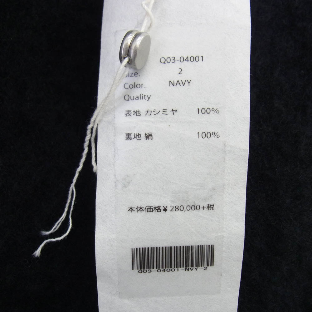 COMOLI コモリ 19AW Q03-04001 カシミヤショールカラーコート ネイビー系 2【中古】
