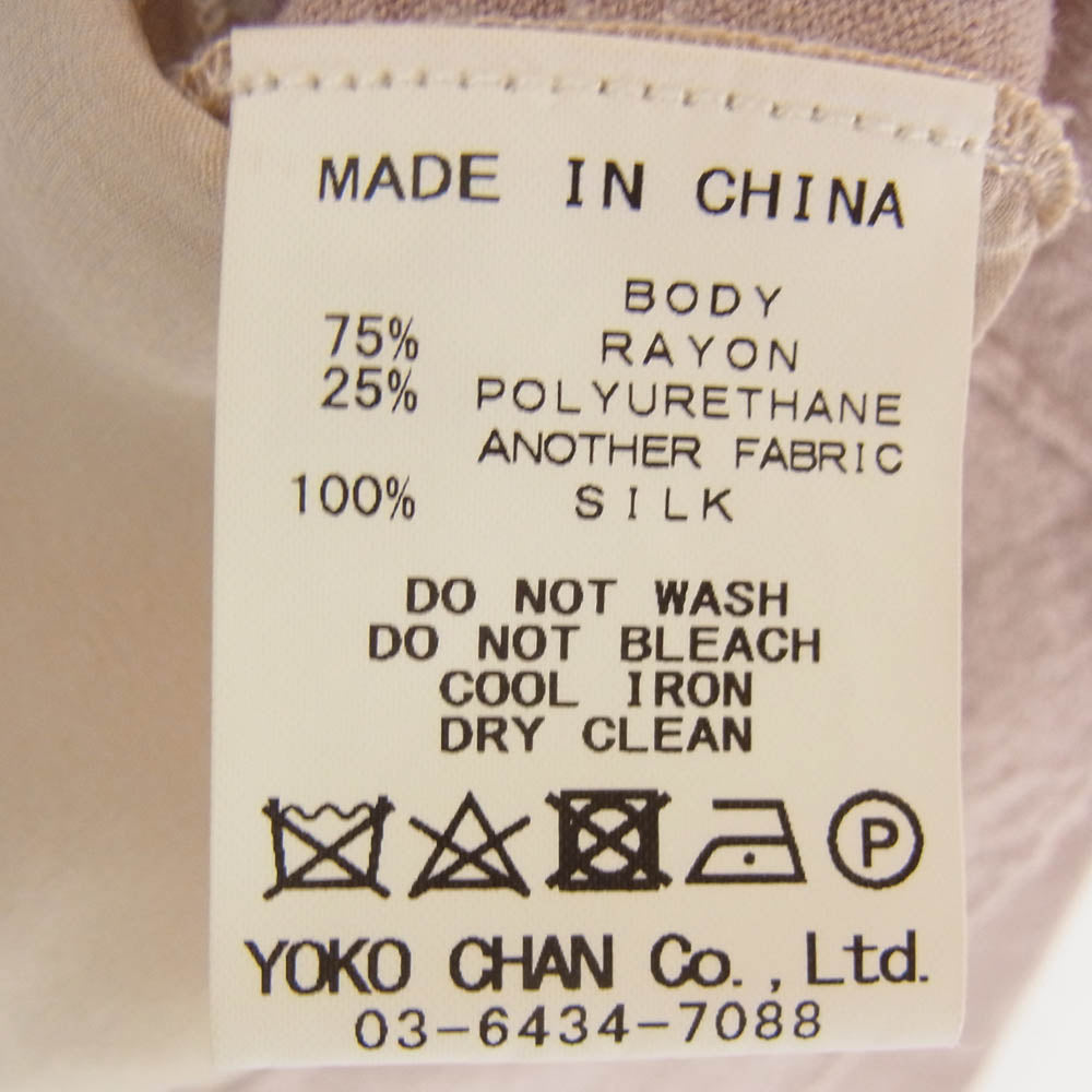 YOKO CHAN ヨーコチャン YCSN-317-036 シルク 長袖 カーディガン ピンク ピンク系【中古】