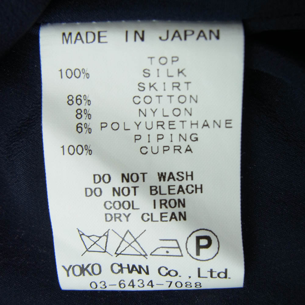 YOKO CHAN ヨーコチャン YCD-216-247 シルク ストライプ ノースリーブ ワンピース ホワイト系 ダークネイビー系 36【中古】