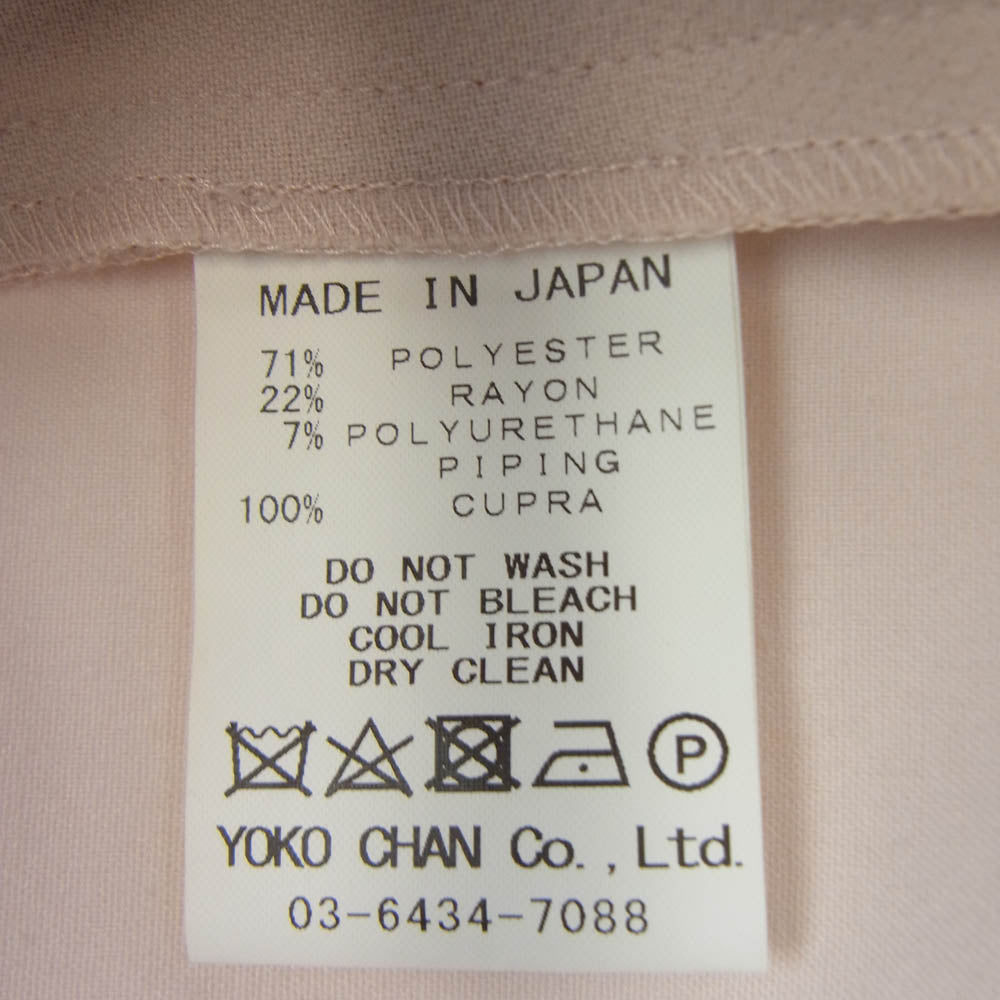 YOKO CHAN ヨーコチャン YCD-519-437 バルーン フリル ワンピース ドレス ピンク系 36【中古】