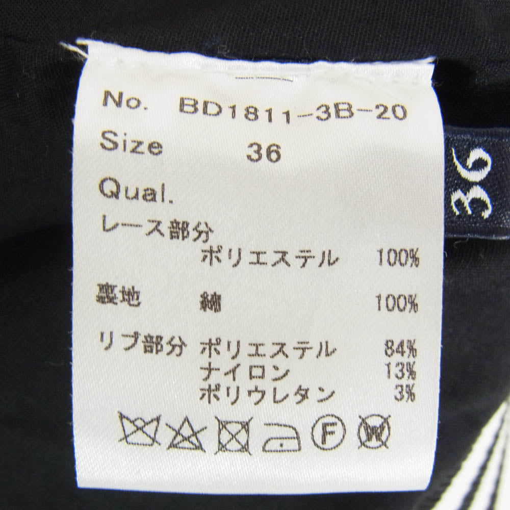 ボーダーズアットバルコニー BD1811-3B-20 LACE BLOUSON レース ブルゾン ジャケット ブラック系 36【中古】
