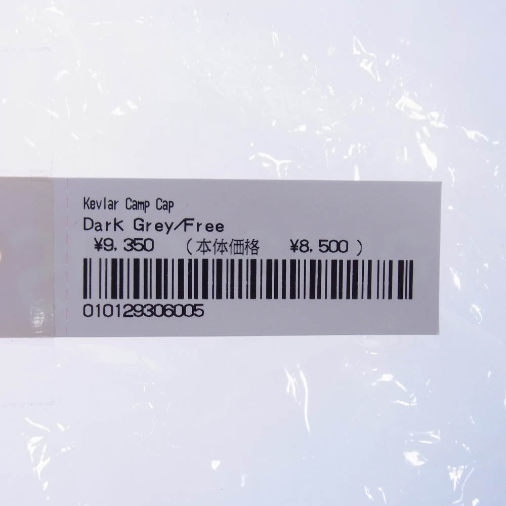 Supreme シュプリーム 20AW KEVLAR CAMP CAP ケブラー キャンプ キャップ グレー系【中古】