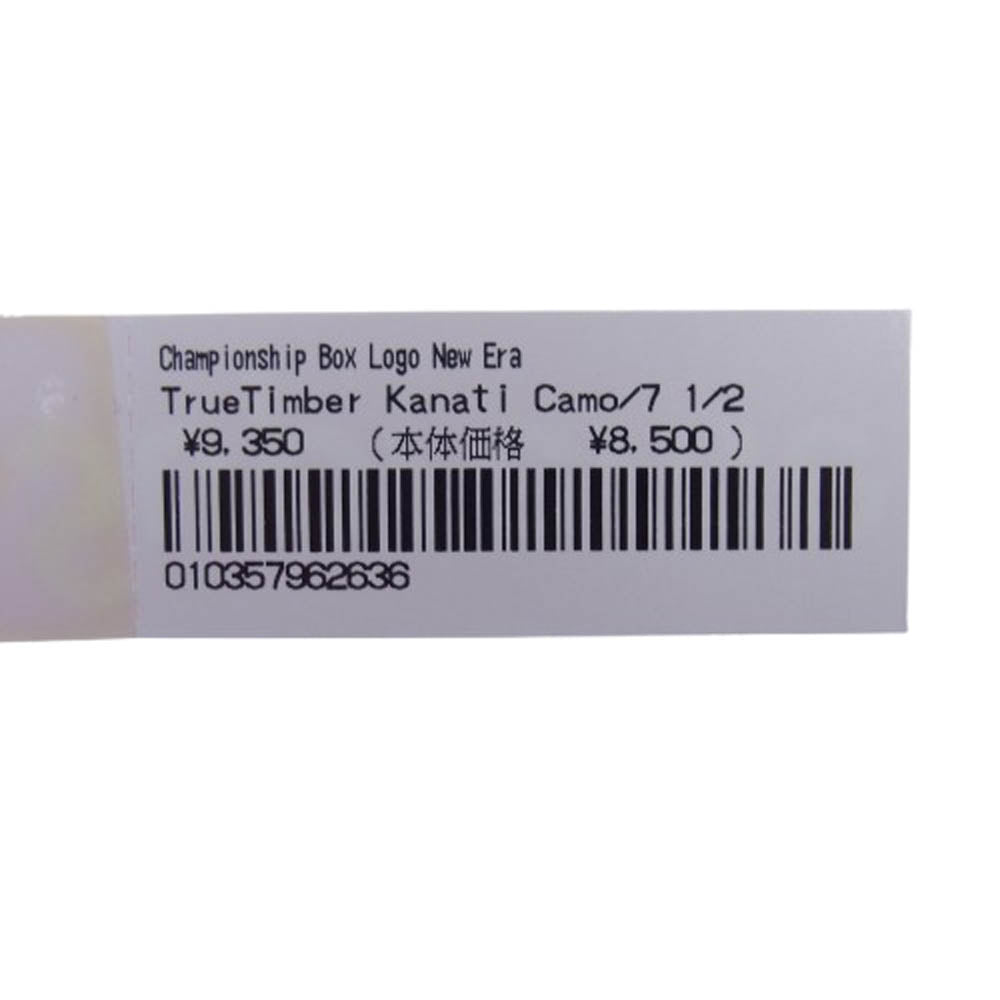 Supreme シュプリーム 25SS × New Era Championship Box Logo ニューエラ チャンピオン ボックスロゴ キャップ マルチカラー系【新古品】【未使用】【中古】