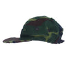 Supreme シュプリーム 25SS LAYERED CAMO CAMP CAP レイヤード カモ キャンプ キャップ グリーン系【新古品】【未使用】【中古】