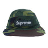 Supreme シュプリーム 25SS LAYERED CAMO CAMP CAP レイヤード カモ キャンプ キャップ グリーン系【新古品】【未使用】【中古】