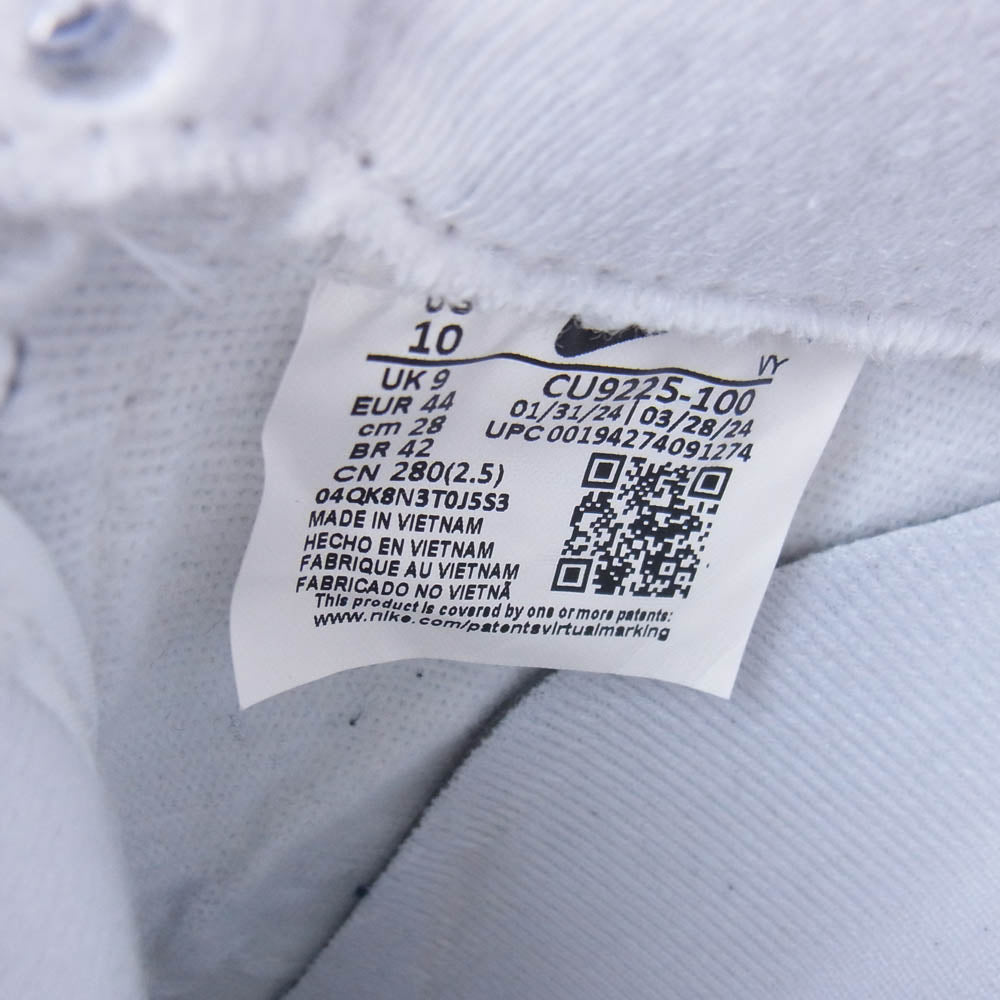 Supreme シュプリーム CU9225-100 × Nike ナイキ Air Force 1 Low White エアフォース1 ローカットスニーカー ホワイト系 28cm【新古品】【未使用】【中古】