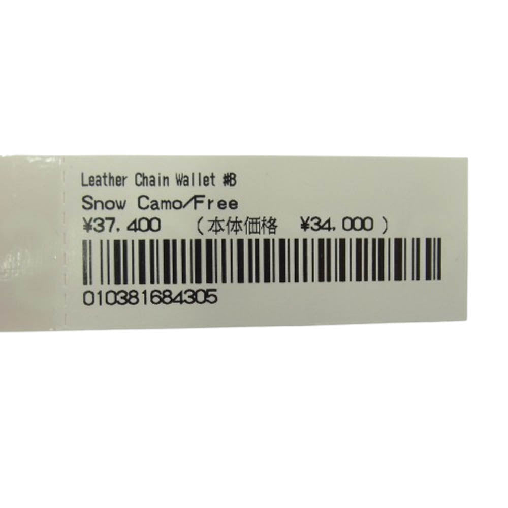 Supreme シュプリーム 25SS Leather Chain Wallet Snow Camo レザー チェーンウォレット スノーカモ 財布 グレー系【新古品】【未使用】【中古】