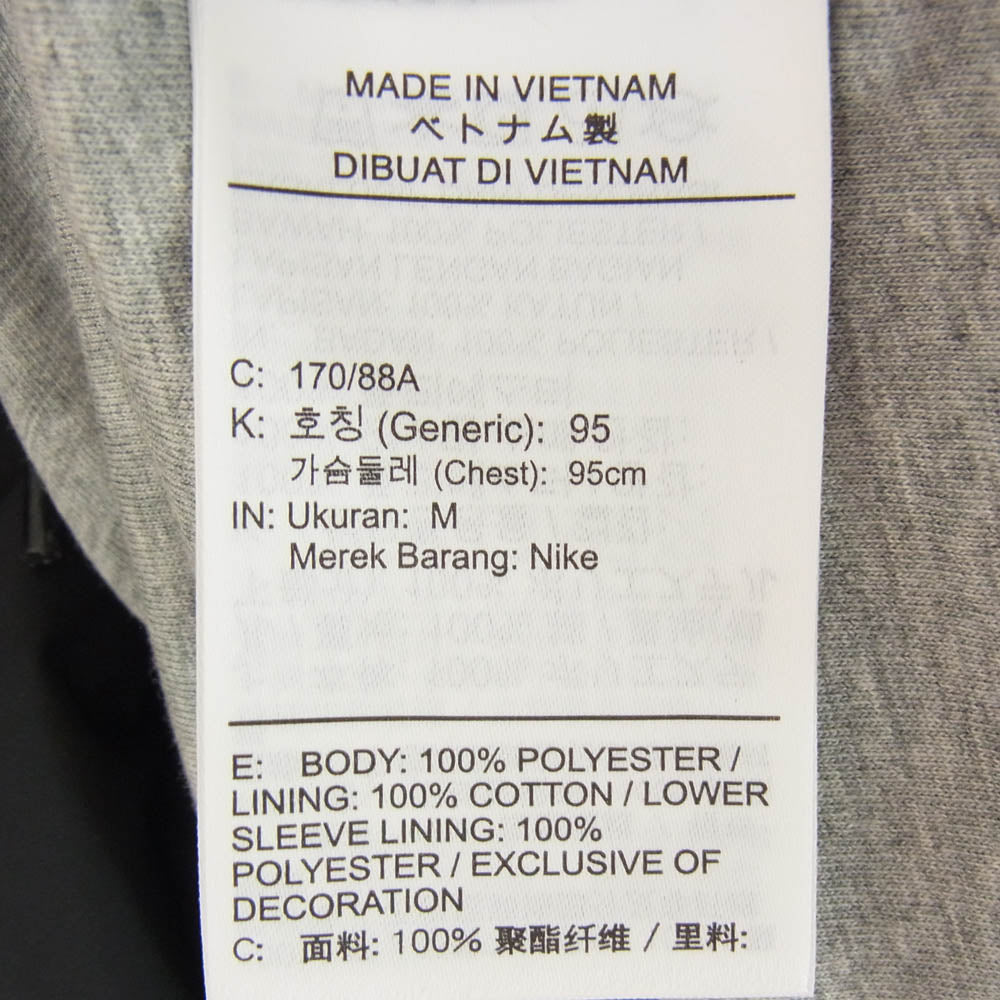 NIKE ナイキ FN3317-010 AS M NK CLUB COACHES JKT ロゴプリント コーチジャケット ブラック系 M【極上美品】【中古】