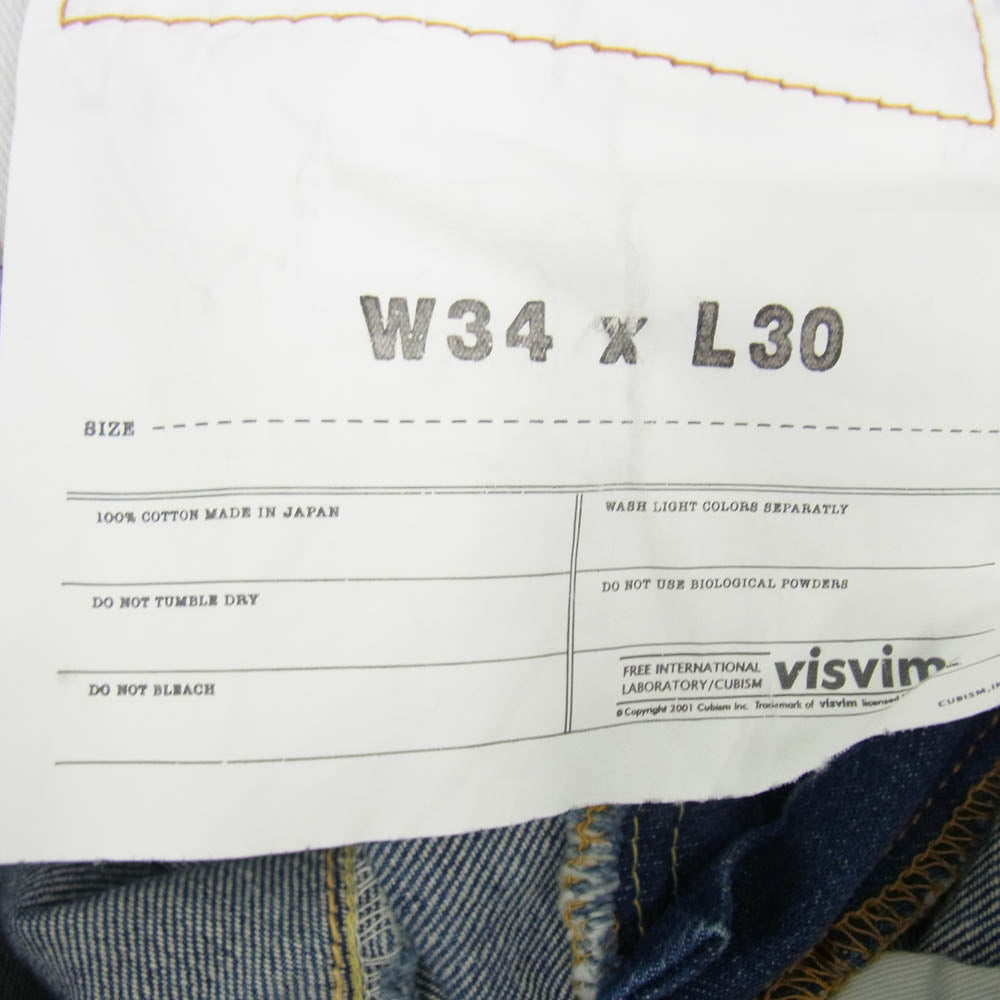 VISVIM ビズビム 16AW 0116205005020 SOCIAL SCLPTR 10 SLIM DAMAGED-12 ダメージ加工 スリム デニム パンツ インディゴブルー系 W34【中古】