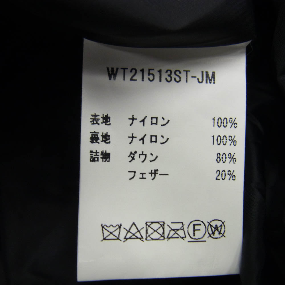 ジュンミカミ 21AW WT21513ST-JM ×WILD THINGS ワイルドシングス キルティング ダウン コート ジャケット ブラック系 ダークネイビー系【中古】