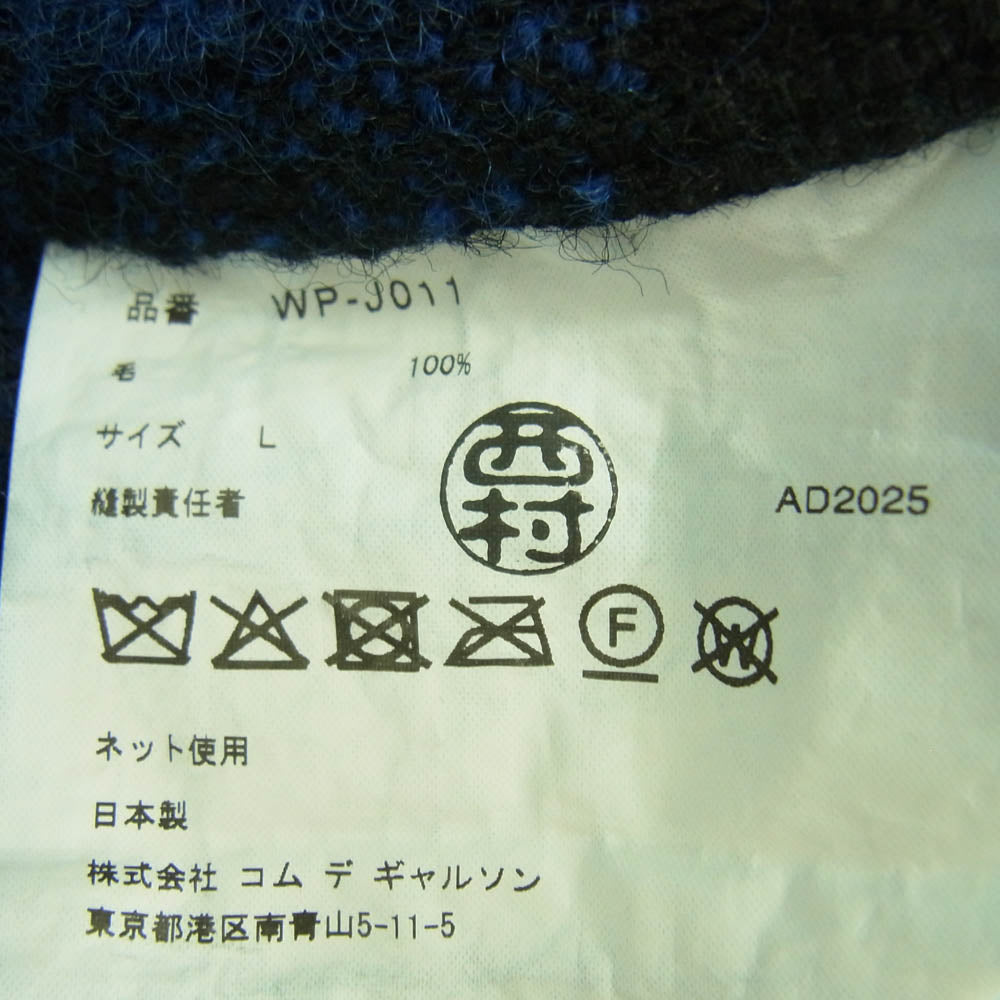 JUNYA WATANABE COMME des GARCONS MAN ジュンヤワタナベコムデギャルソンマン 25AW WP-J011-051 FILSON フィルソン Wネーム ウールチェック製品縮絨 ZIP UP ジップアップ ブルゾン ブラック系 ブルー系 L【新古品】【未使用】【中古】