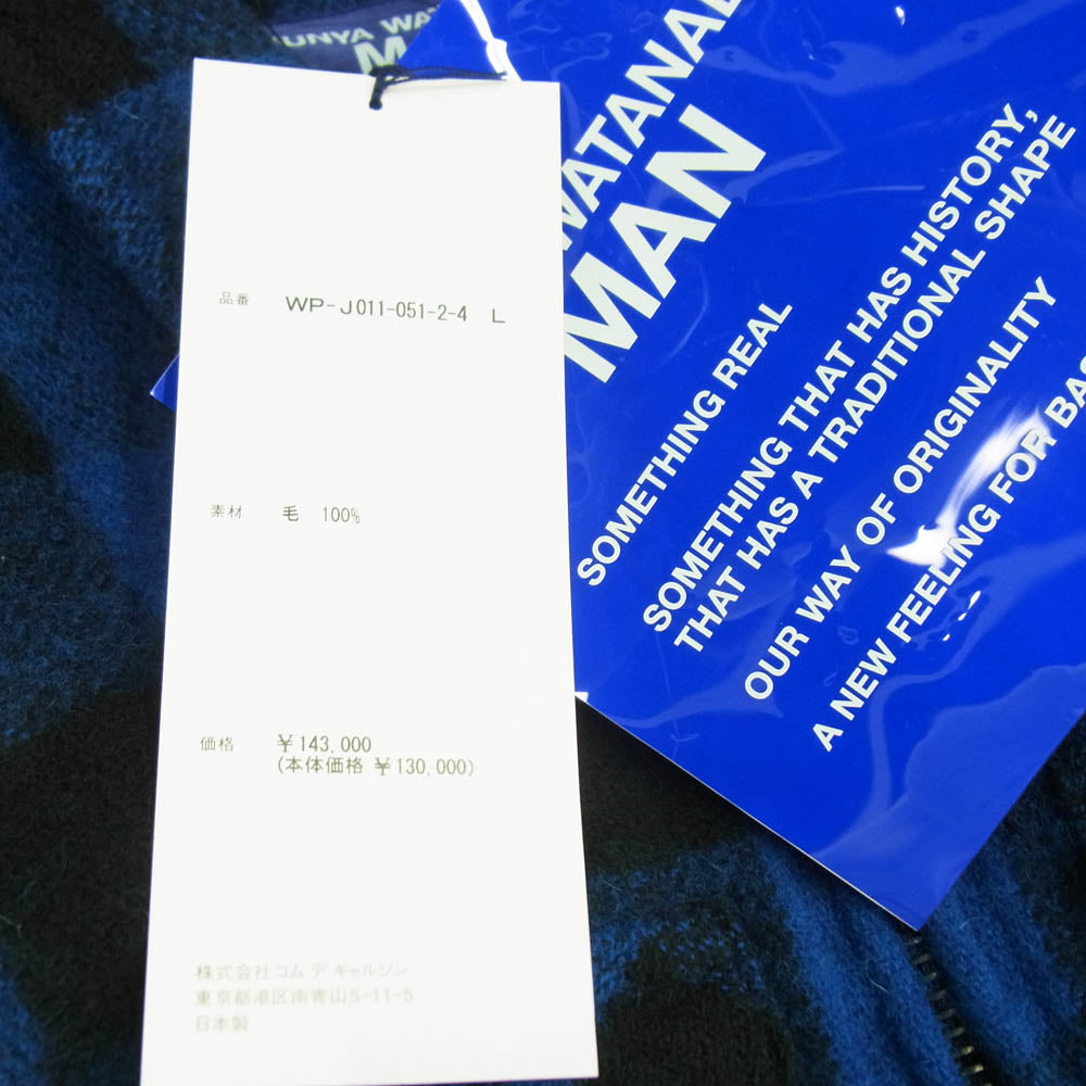 JUNYA WATANABE COMME des GARCONS MAN ジュンヤワタナベコムデギャルソンマン 25AW WP-J011-051 FILSON フィルソン Wネーム ウールチェック製品縮絨 ZIP UP ジップアップ ブルゾン ブラック系 ブルー系 L【新古品】【未使用】【中古】