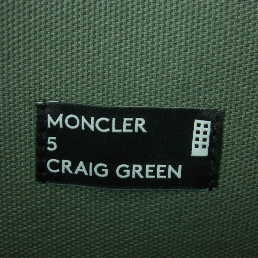 MONCLER モンクレール × CRAIG GREEN クレイググリーン NS TOTE CG トートバッグ グリーン系【美品】【中古】