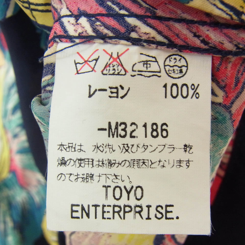 SUN SURF サンサーフ M32186 POSED HULA DANCER アロハ ハワイアン 半袖 シャツ ネイビー系 ピンク系 L【中古】