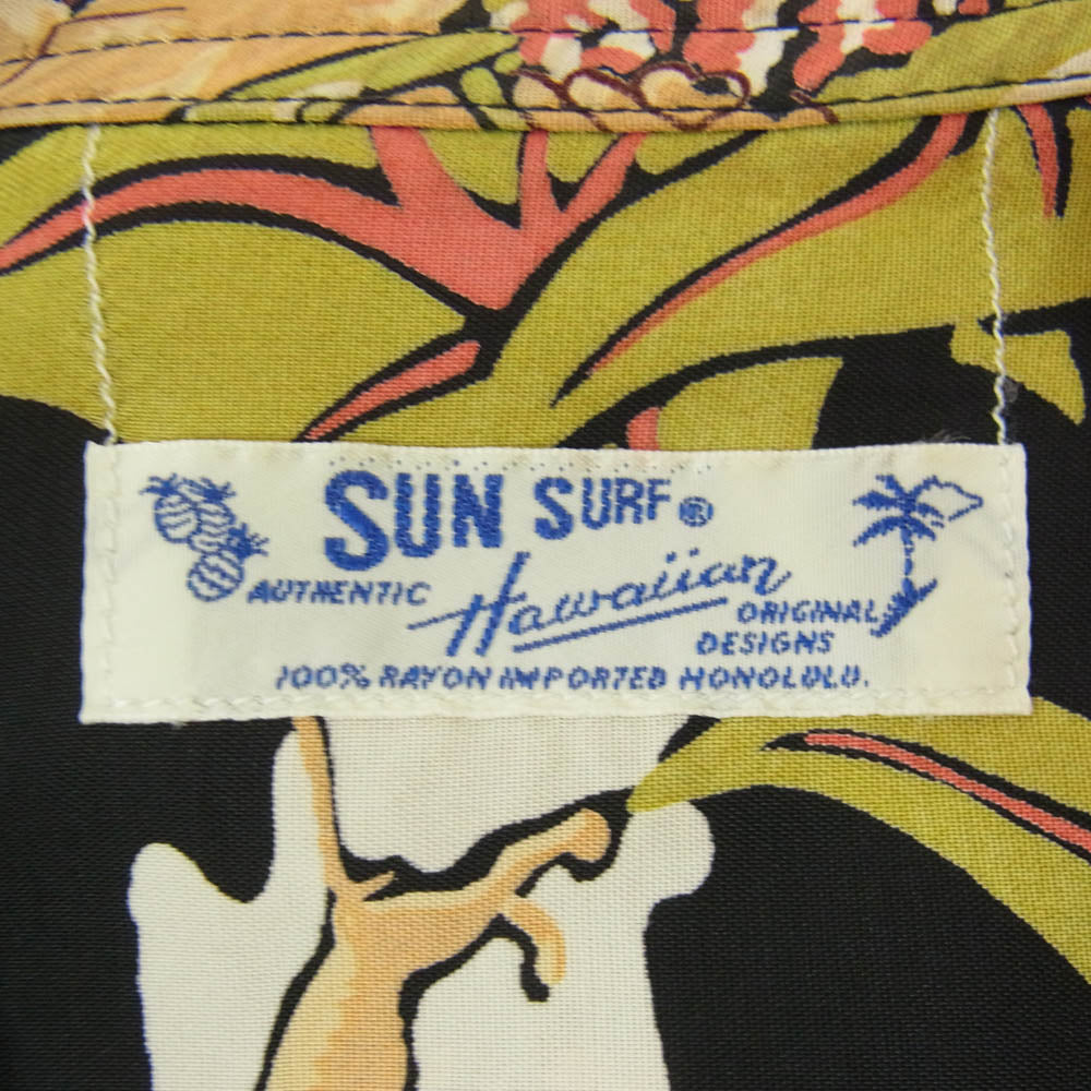 SUN SURF サンサーフ SS30972 SP スペシャル LUAU フラガール アロハ ハワイアン 半袖 シャツ ブラック系 XL【中古】