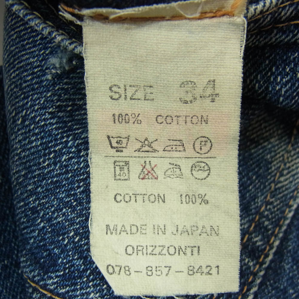 Denime ドゥニーム オリゾンティ期 XX-Type ダブルエックスタイプ デニム パンツ インディゴブルー系 34【中古】