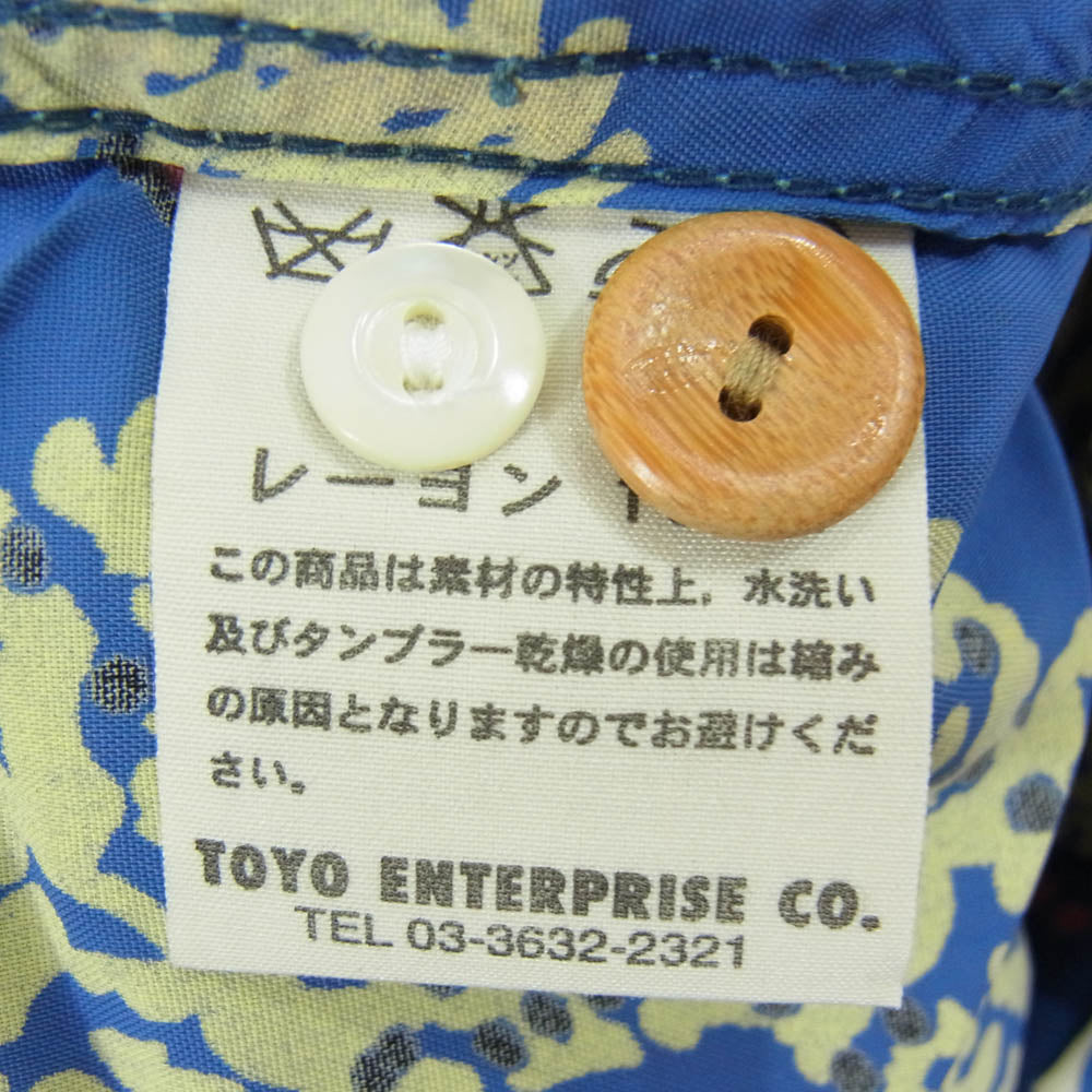 SUN SURF サンサーフ M32500 M品番SP スペシャル SURFBOARD LEIS アロハ ハワイアン 半袖 シャツ ブルー系 L【中古】