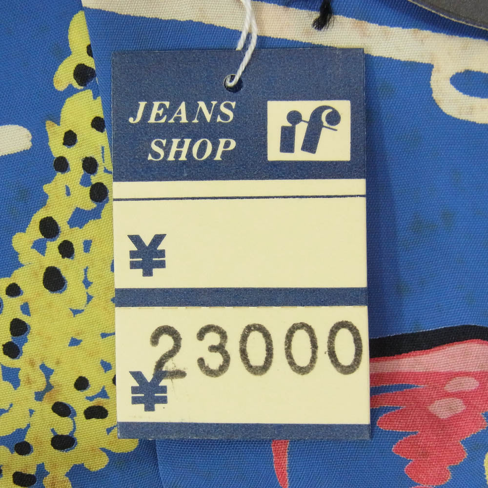 SUN SURF サンサーフ M32500 M品番SP スペシャル SURFBOARD LEIS アロハ ハワイアン 半袖 シャツ ブルー系 L【中古】