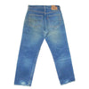 Levi's リーバイス 90s 92年 USA バレンシア工場製 刻印555 501 BIGE 復刻 デニム パンツ インディゴブルー系 W33 L36【中古】