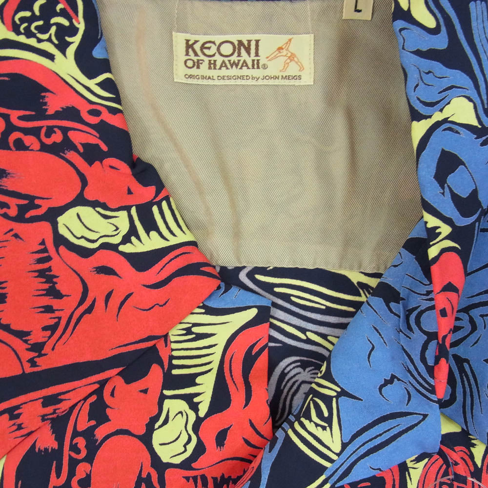 SUN SURF サンサーフ M32500 M品番SP スペシャル SURFBOARD LEIS アロハ ハワイアン 半袖 シャツ ブルー系 L【中古】