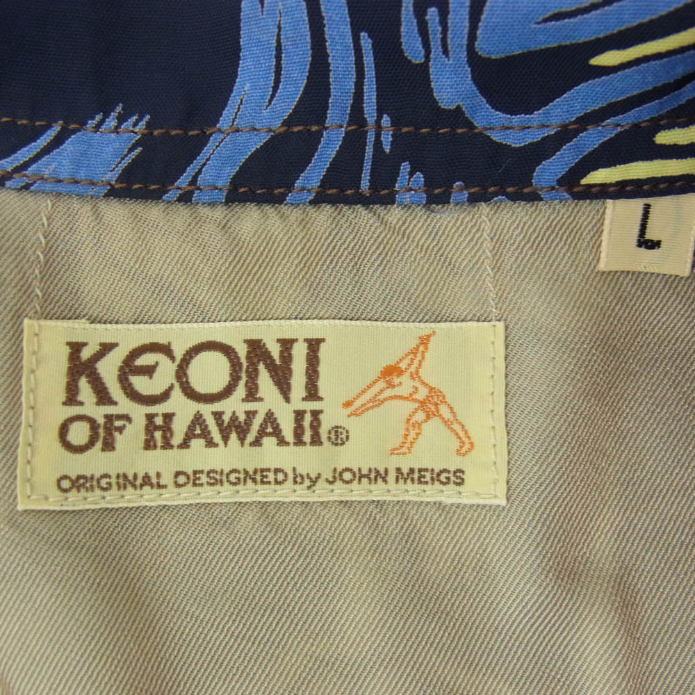 SUN SURF サンサーフ M32500 M品番SP スペシャル SURFBOARD LEIS アロハ ハワイアン 半袖 シャツ ブルー系 L【中古】