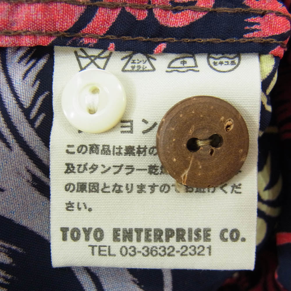 SUN SURF サンサーフ M32500 M品番SP スペシャル SURFBOARD LEIS アロハ ハワイアン 半袖 シャツ ブルー系 L【中古】