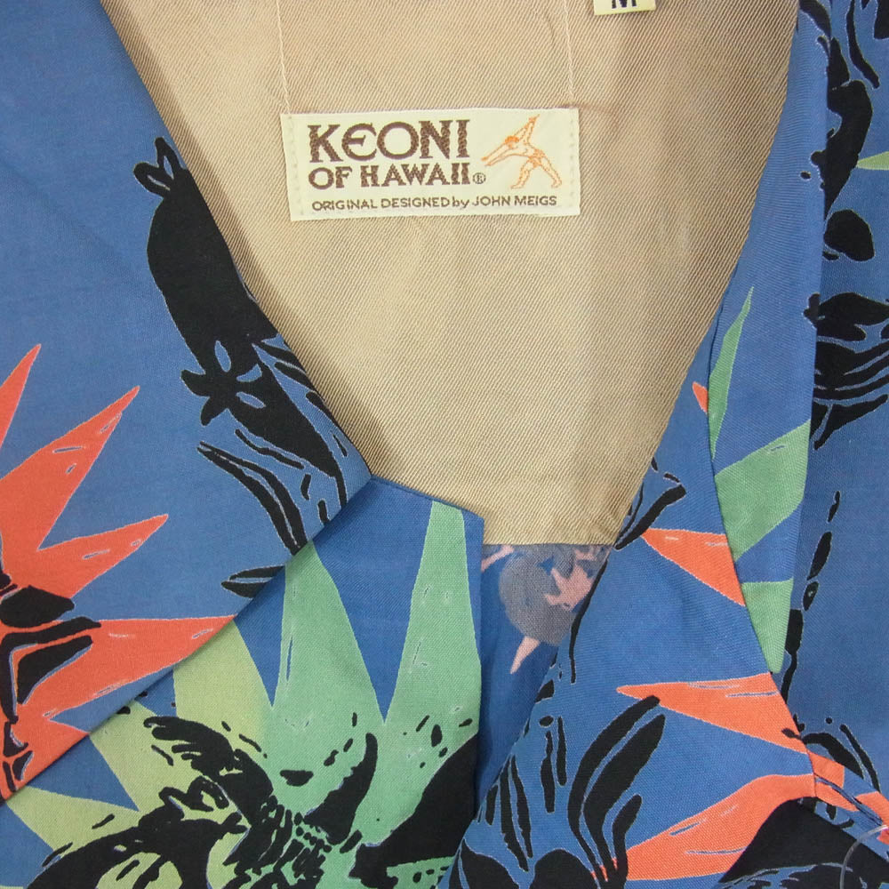 SUN SURF サンサーフ M32913 M品番SP スペシャル KEONI OF HAWAII ジョンメイグス アロハ ハワイアン 半袖 シャツ ブルー系 M【中古】