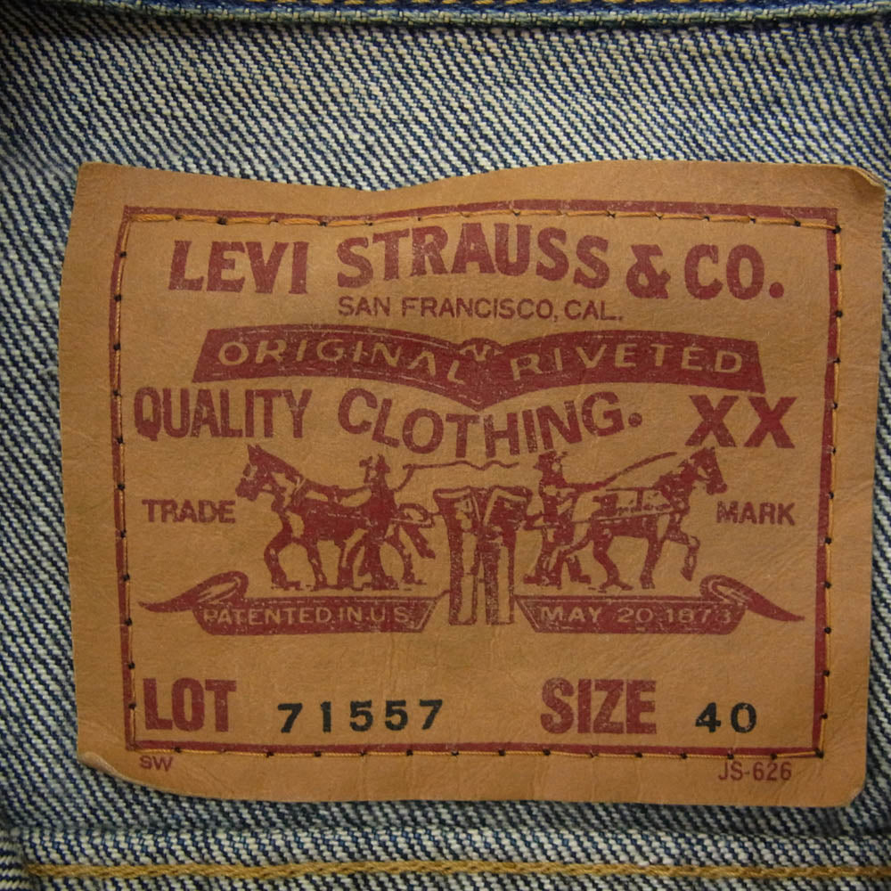 Levi's リーバイス 71557 3rdモデル 復刻 BIGE デニム ジャケット インディゴブルー系 40【中古】