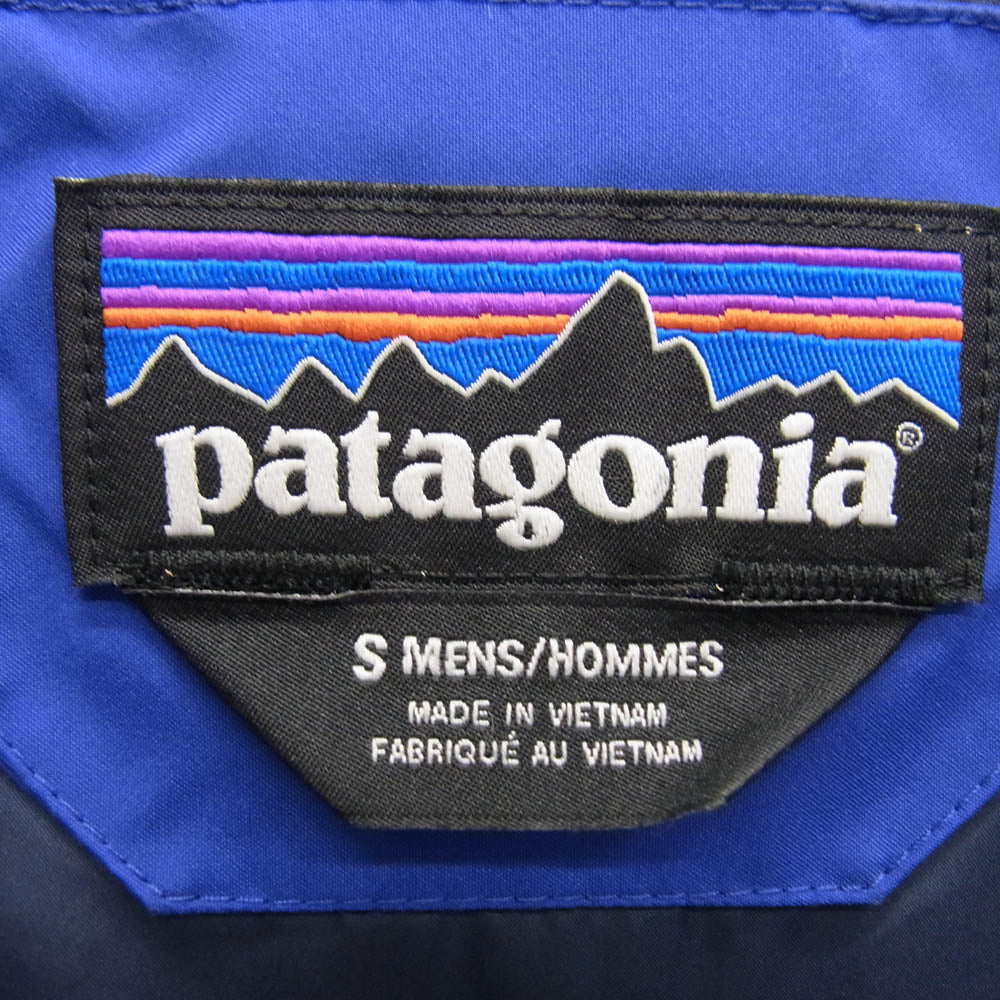 patagonia パタゴニア STY27920FA19 ジャクソングレイシャー ダウン ジャケット ブルー系 S【中古】