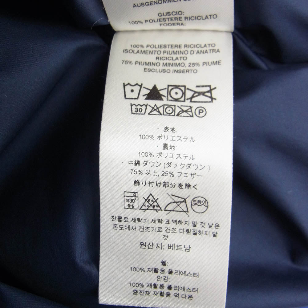 patagonia パタゴニア STY27920FA19 ジャクソングレイシャー ダウン ジャケット ブルー系 S【中古】