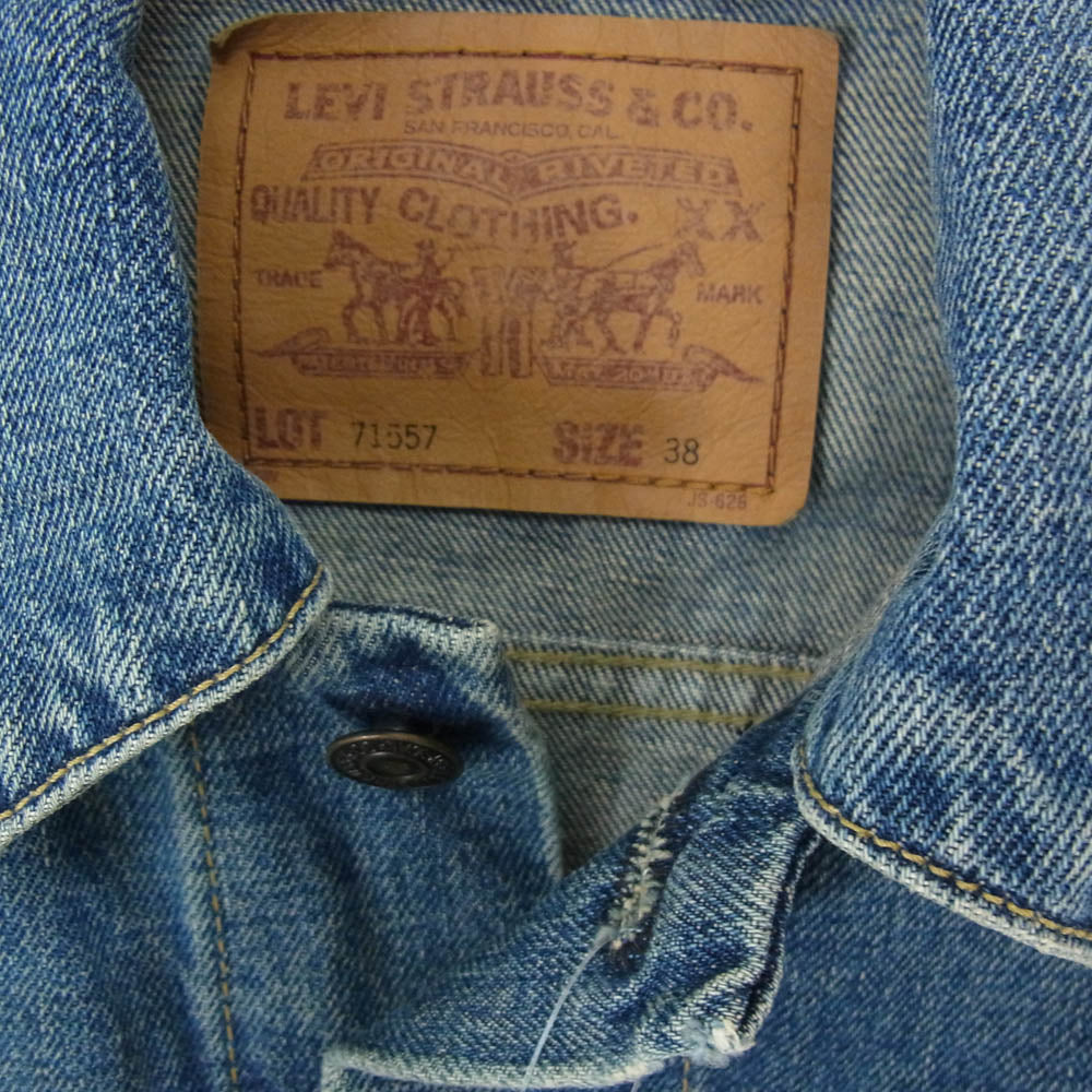 Levi's リーバイス 香港製 BIGE 71557-02 3rd 復刻 デニム ジャケット インディゴブルー系 38【中古】