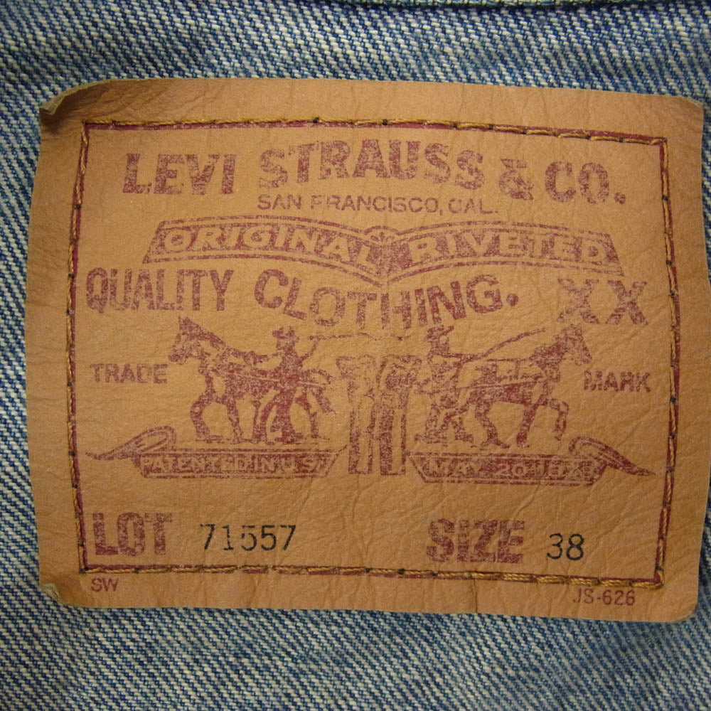 Levi's リーバイス 香港製 BIGE 71557-02 3rd 復刻 デニム ジャケット インディゴブルー系 38【中古】