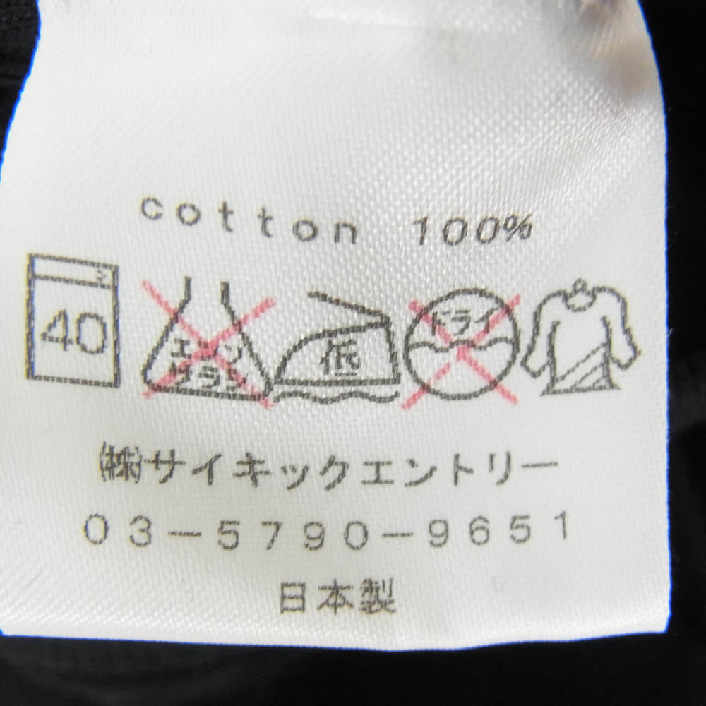 HEX ANTISTYLE ヘックスアンチスタイル フロント プリント ロゴ 半袖 Tシャツ ブラック系 L【極上美品】【中古】