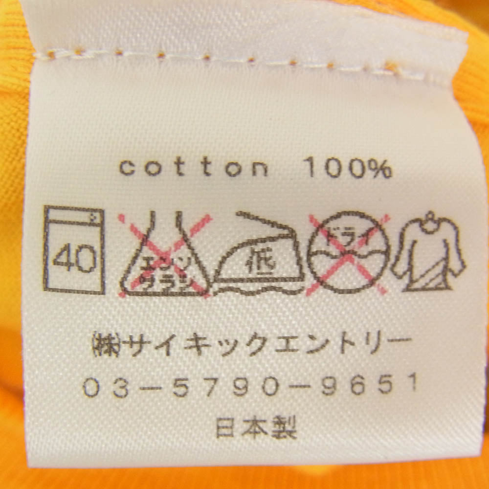 HEX ANTISTYLE ヘックスアンチスタイル フロント プリント ロゴ 半袖 Tシャツ オレンジ系 L【極上美品】【中古】