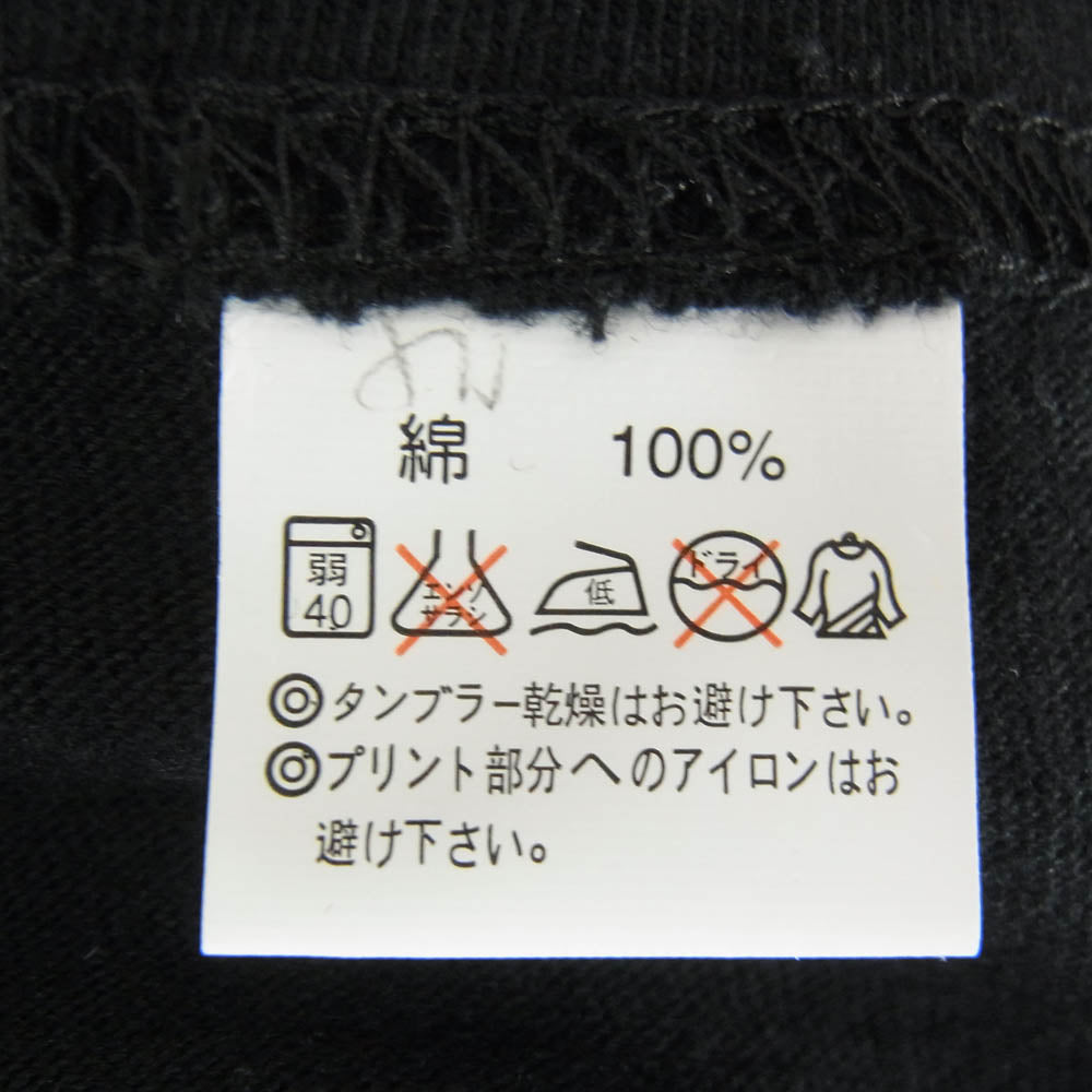 マジカル モッシュミ スフィッツ M502 MxxMxM × THRASHER スラッシャー フロント プリント ロゴ 半袖 Tシャツ ブラック系 L【極上美品】【中古】