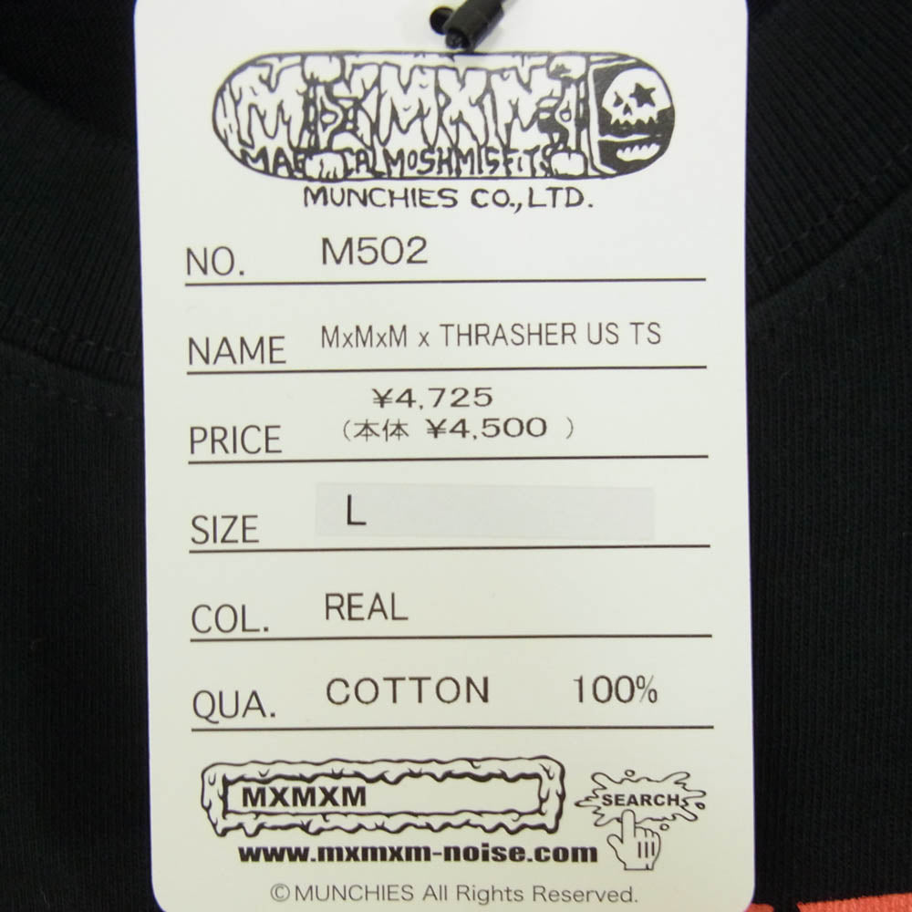 マジカル モッシュミ スフィッツ M502 MxxMxM × THRASHER スラッシャー フロント プリント ロゴ 半袖 Tシャツ ブラック系 L【極上美品】【中古】