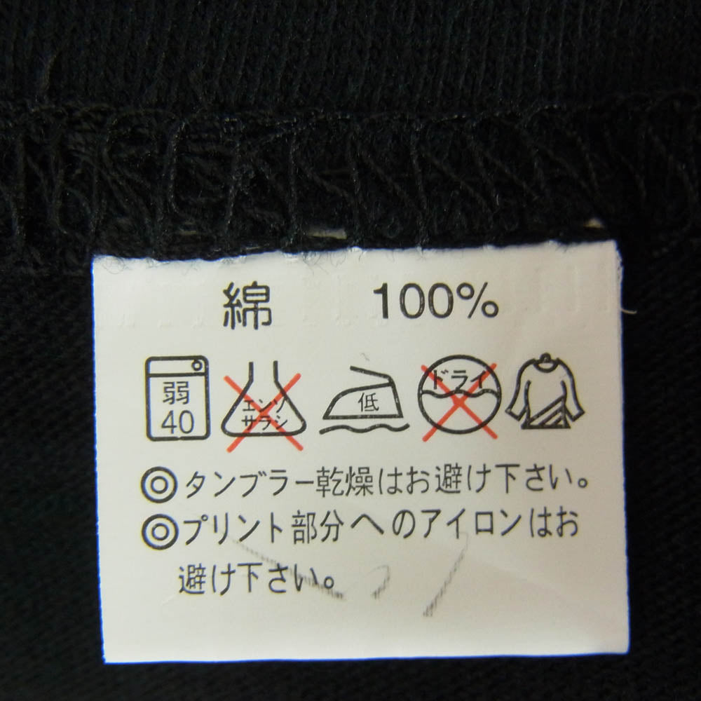 マジカル モッシュミ スフィッツ フロント プリント ロゴ 半袖 Tシャツ ブラック系 L【極上美品】【中古】