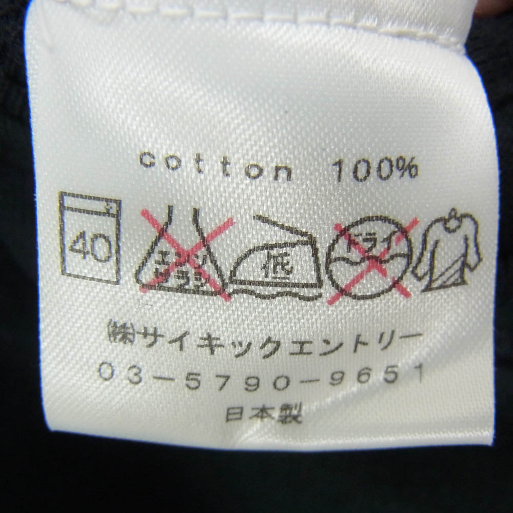 HEX ANTISTYLE ヘックスアンチスタイル フロント プリント ロゴ 半袖 Tシャツ ブラック系 L【極上美品】【中古】