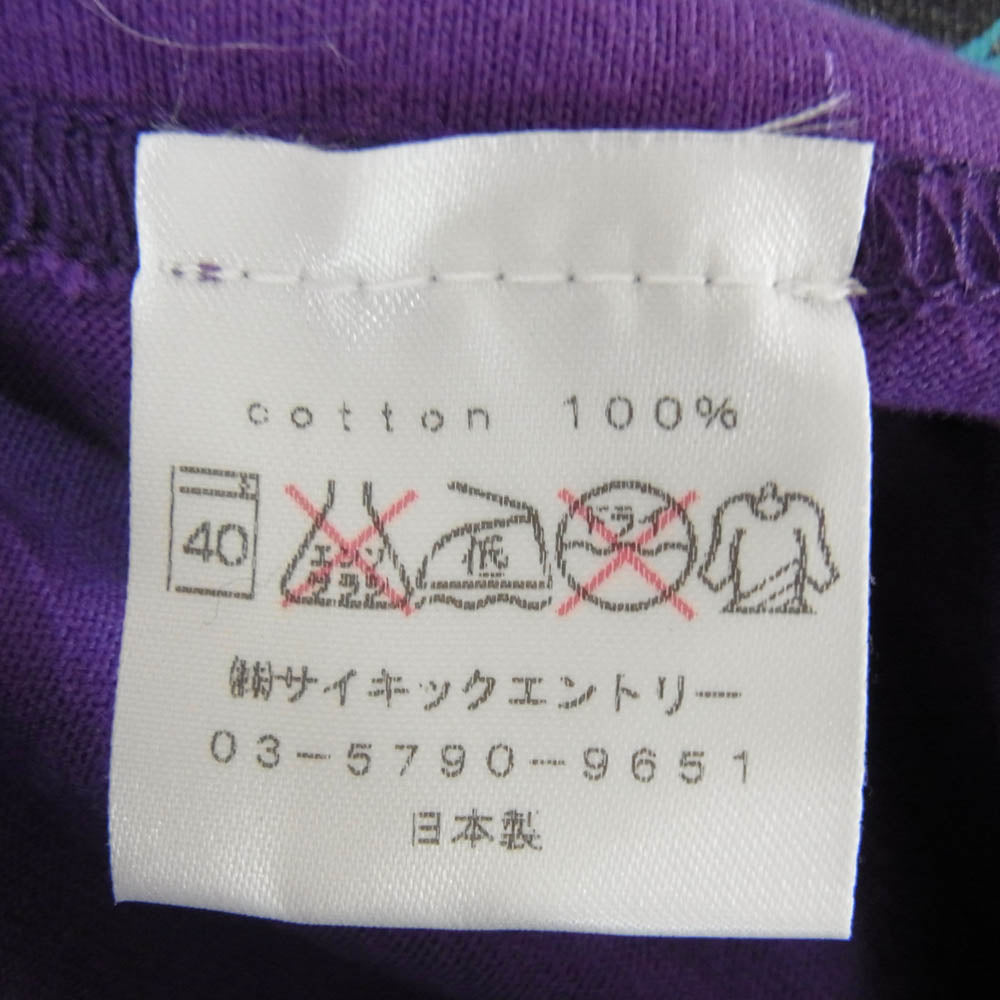 HEX ANTISTYLE ヘックスアンチスタイル フロント プリント ロゴ 半袖 Tシャツ パープル系 L【美品】【中古】