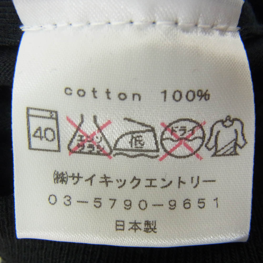 HEX ANTISTYLE ヘックスアンチスタイル フロント プリント ロゴ 半袖 Tシャツ ブラック系 L【極上美品】【中古】