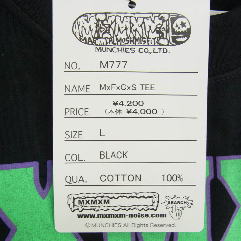 マジカル モッシュミ スフィッツ M777 MxFxCxS TEE フロント プリント ロゴ 半袖 Tシャツ ブラック系 L【極上美品】【中古】