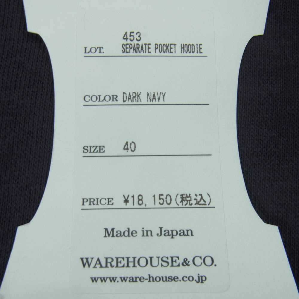 WAREHOUSE ウエアハウス 453 SEPARATE POCKET HOODIE セパレート ポケット フーディー プルオーバー ダークネイビー系 40【中古】