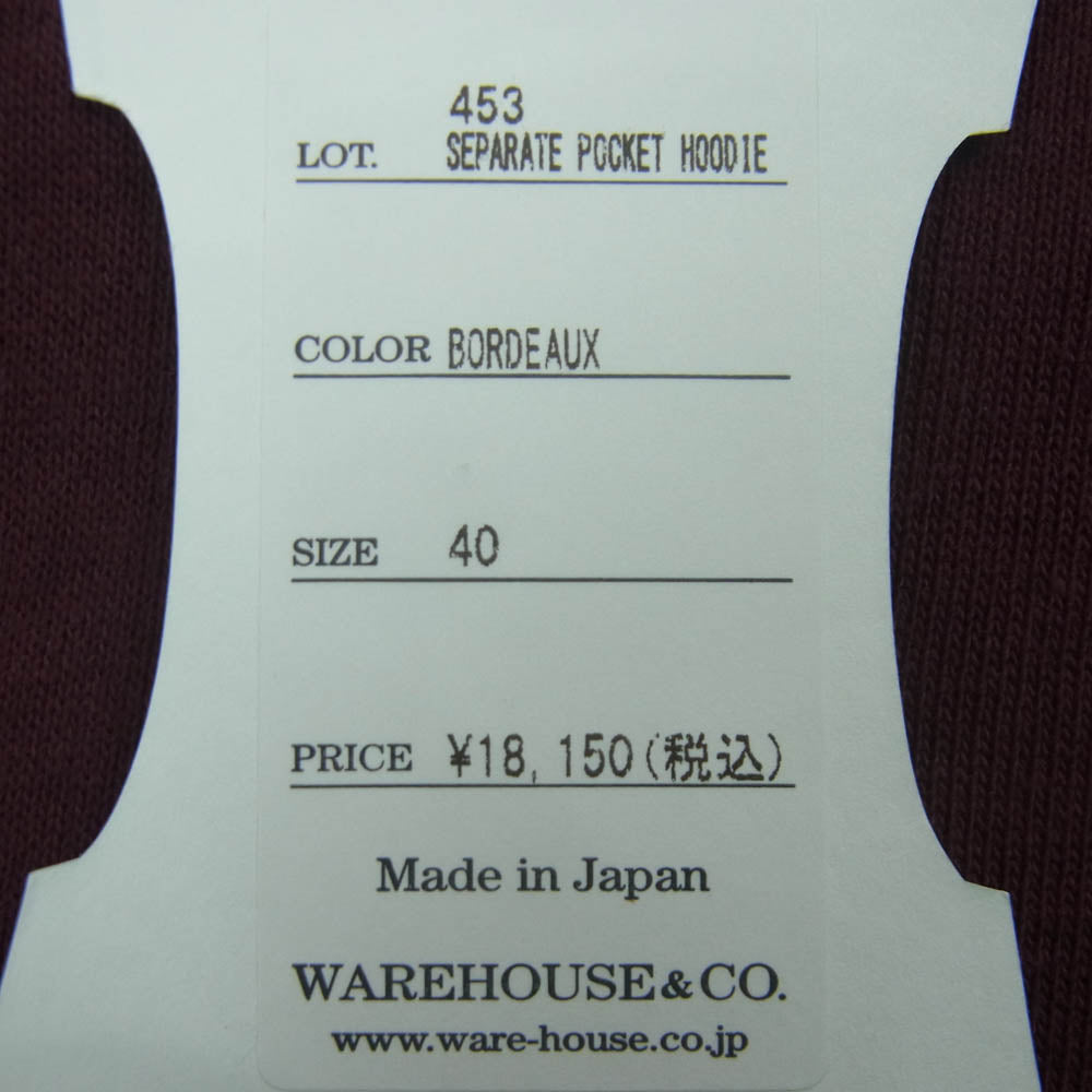 WAREHOUSE ウエアハウス 453 SEPARATE POCKET HOODIE セパレート ポケット フーディー プルオーバー ワインレッド系 40【中古】