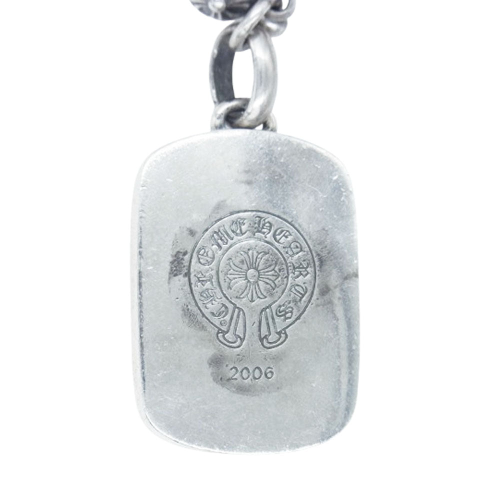 CHROME HEARTS クロムハーツ（原本無） CROSS BALL CHAIN ＃1 KEEPER クロスボール チェーン キーパー ペンダント ネックレス シルバー系【中古】
