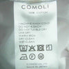 COMOLI コモリ 25AW C03-05006 コットンジャージ ニータックパンツ ホワイト系 1【極上美品】【中古】